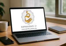 لوگوی ستاد ساماندهی