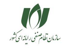 چگونه مجوز نظام صنفی رایانه‌ای بگیریم؟ مراحل و نکات ضروری